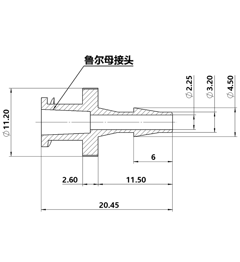 3.2mm（1/8）尼龙鲁尔母接头