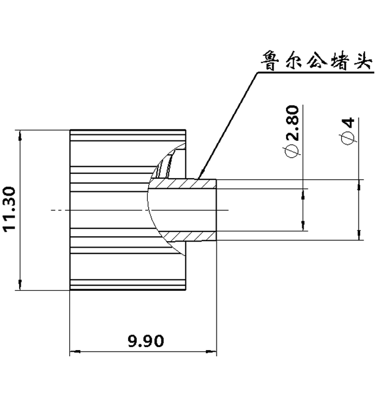 鲁尔公堵头（黑）