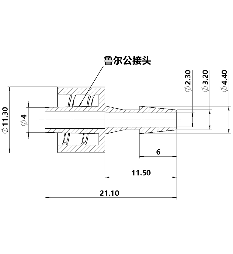 3.2mm（1/8）鲁尔公接头黑