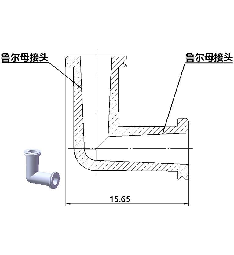 L型鲁尔母接头